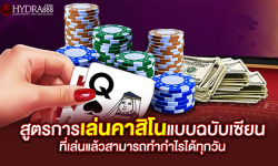 kubet ดี ไหม,kubet น่าเชื่อถือไหม,kubet รีวิว,kubet คืออะไร,kubet เว็บตรง,kubet ดี ไหม 2026,kubet บาคาร่า