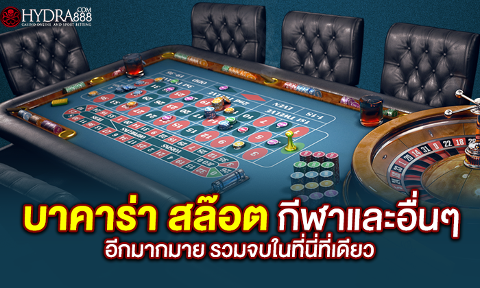 kubet ดี ไหม,kubet น่าเชื่อถือไหม,kubet รีวิว,kubet คืออะไร,kubet เว็บตรง,kubet ดี ไหม 2026,kubet บาคาร่า