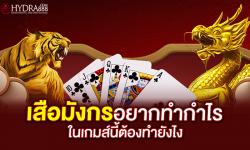 kubet ดี ไหม,kubet น่าเชื่อถือไหม,kubet รีวิว,kubet คืออะไร,kubet เว็บตรง,kubet ดี ไหม 2026,kubet บาคาร่า
