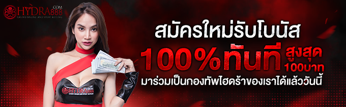 kubet ดี ไหม,kubet น่าเชื่อถือไหม,kubet รีวิว,kubet คืออะไร,kubet เว็บตรง,kubet ดี ไหม 2026,kubet บาคาร่า