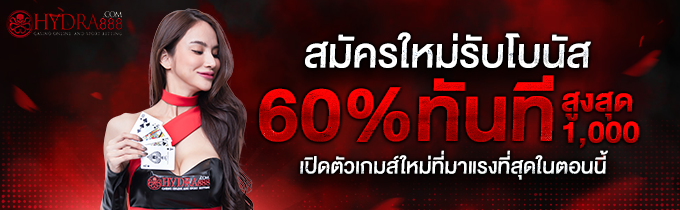 kubet ดี ไหม,kubet น่าเชื่อถือไหม,kubet รีวิว,kubet คืออะไร,kubet เว็บตรง,kubet ดี ไหม 2026,kubet บาคาร่า