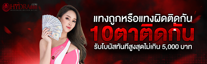 kubet ดี ไหม,kubet น่าเชื่อถือไหม,kubet รีวิว,kubet คืออะไร,kubet เว็บตรง,kubet ดี ไหม 2026,kubet บาคาร่า