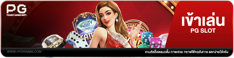 kubet ดี ไหม,kubet น่าเชื่อถือไหม,kubet รีวิว,kubet คืออะไร,kubet เว็บตรง,kubet ดี ไหม 2026,kubet บาคาร่า
