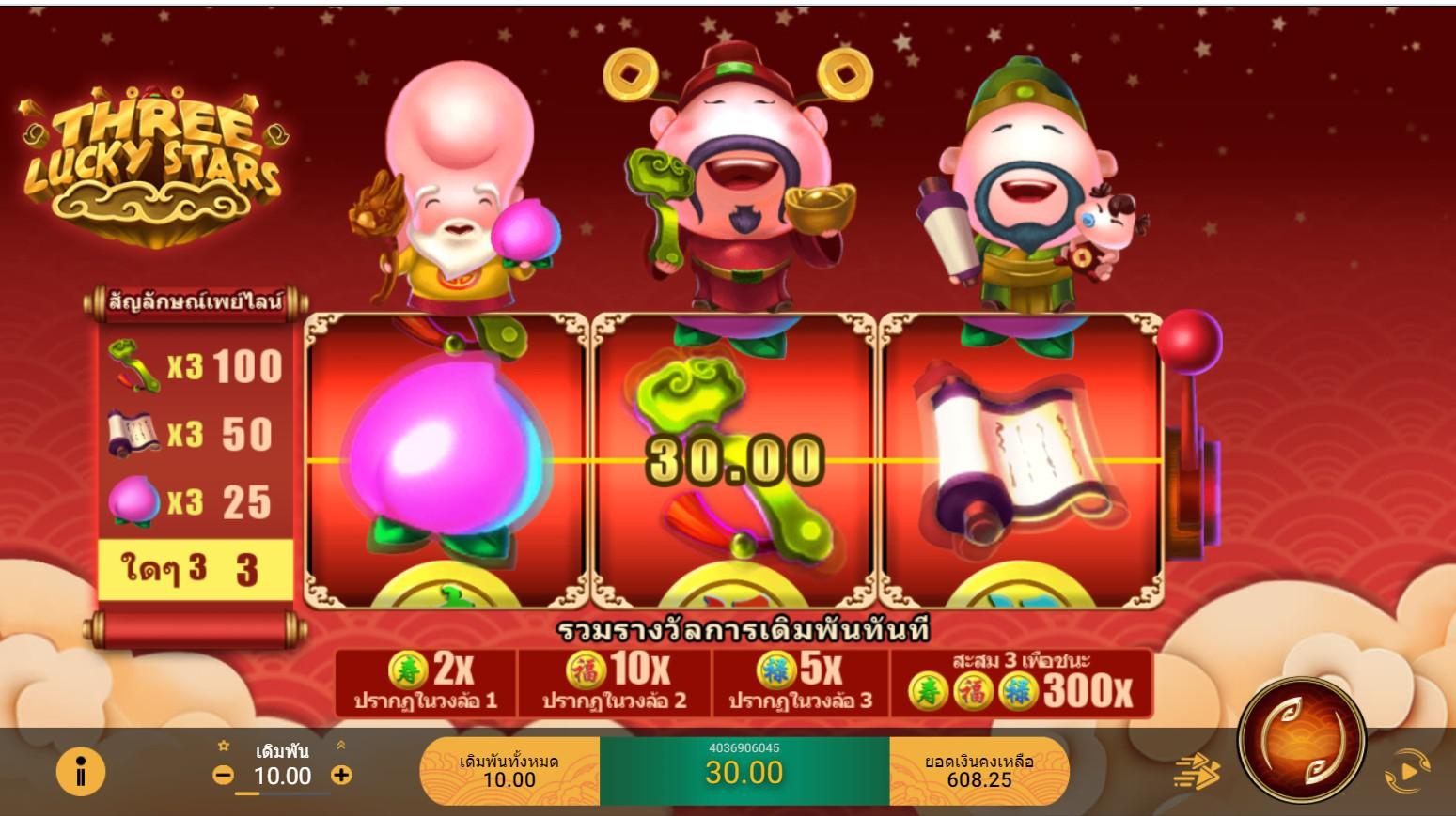 kubet ดี ไหม,kubet น่าเชื่อถือไหม,kubet รีวิว,kubet คืออะไร,kubet เว็บตรง,kubet ดี ไหม 2026,kubet บาคาร่า