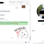 kubet ดี ไหม,kubet น่าเชื่อถือไหม,kubet รีวิว,kubet คืออะไร,kubet เว็บตรง,kubet ดี ไหม 2026,kubet บาคาร่า