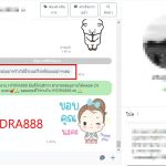 kubet ดี ไหม,kubet น่าเชื่อถือไหม,kubet รีวิว,kubet คืออะไร,kubet เว็บตรง,kubet ดี ไหม 2026,kubet บาคาร่า