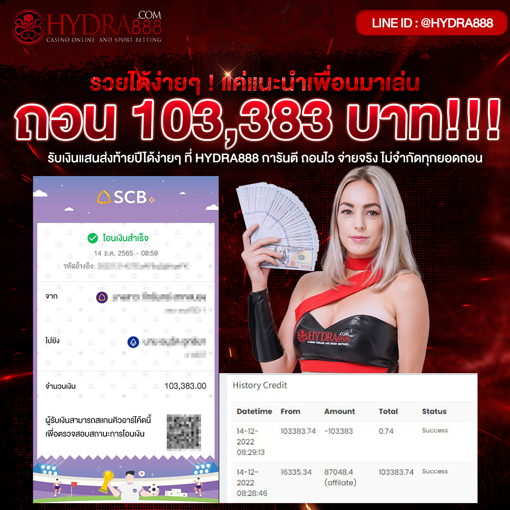 kubet ดี ไหม,kubet น่าเชื่อถือไหม,kubet รีวิว,kubet คืออะไร,kubet เว็บตรง,kubet ดี ไหม 2026,kubet บาคาร่า