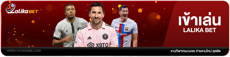 kubet ดี ไหม,kubet น่าเชื่อถือไหม,kubet รีวิว,kubet คืออะไร,kubet เว็บตรง,kubet ดี ไหม 2026,kubet บาคาร่า