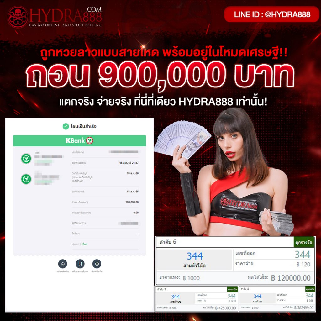 kubet ดี ไหม,kubet น่าเชื่อถือไหม,kubet รีวิว,kubet คืออะไร,kubet เว็บตรง,kubet ดี ไหม 2026,kubet บาคาร่า