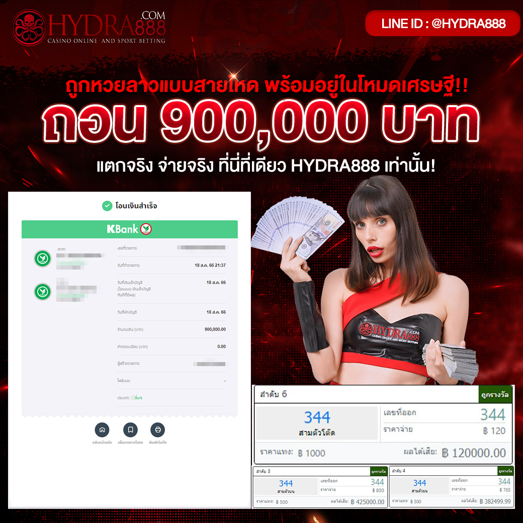 kubet ดี ไหม,kubet น่าเชื่อถือไหม,kubet รีวิว,kubet คืออะไร,kubet เว็บตรง,kubet ดี ไหม 2026,kubet บาคาร่า