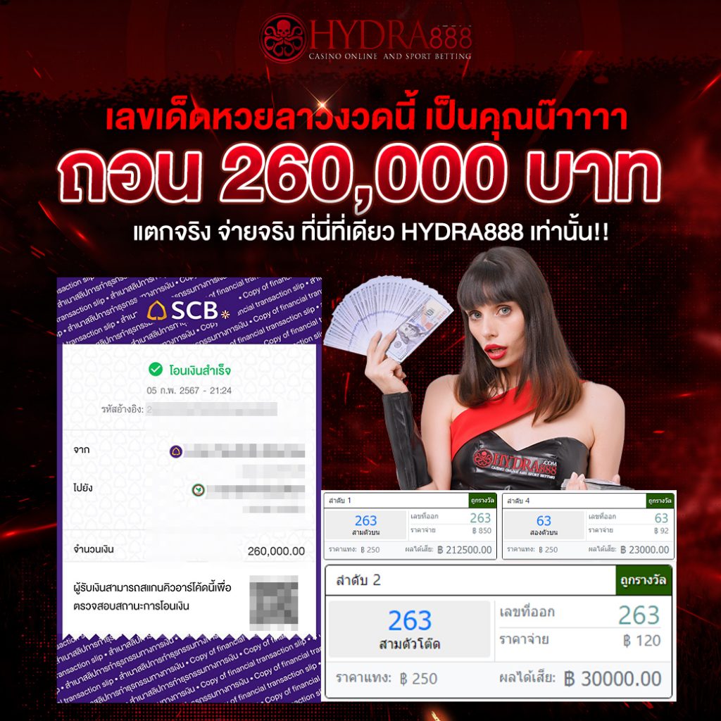 kubet ดี ไหม,kubet น่าเชื่อถือไหม,kubet รีวิว,kubet คืออะไร,kubet เว็บตรง,kubet ดี ไหม 2026,kubet บาคาร่า