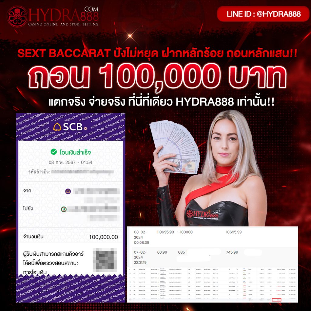 kubet ดี ไหม,kubet น่าเชื่อถือไหม,kubet รีวิว,kubet คืออะไร,kubet เว็บตรง,kubet ดี ไหม 2026,kubet บาคาร่า