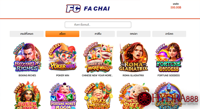 kubet ดี ไหม,kubet น่าเชื่อถือไหม,kubet รีวิว,kubet คืออะไร,kubet เว็บตรง,kubet ดี ไหม 2026,kubet บาคาร่า