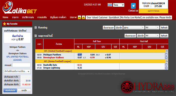kubet ดี ไหม,kubet น่าเชื่อถือไหม,kubet รีวิว,kubet คืออะไร,kubet เว็บตรง,kubet ดี ไหม 2026,kubet บาคาร่า