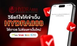 kubet ดี ไหม,kubet น่าเชื่อถือไหม,kubet รีวิว,kubet คืออะไร,kubet เว็บตรง,kubet ดี ไหม 2026,kubet บาคาร่า
