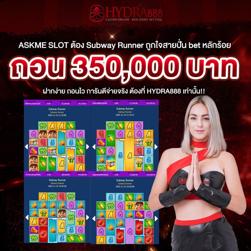 kubet ดี ไหม,kubet น่าเชื่อถือไหม,kubet รีวิว,kubet คืออะไร,kubet เว็บตรง,kubet ดี ไหม 2026,kubet บาคาร่า